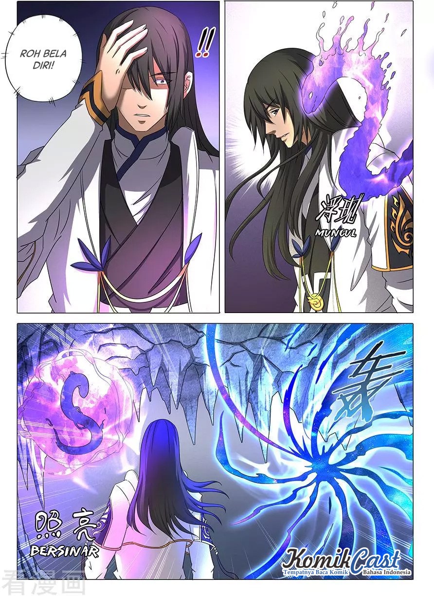 God of Martial Arts chapter 33